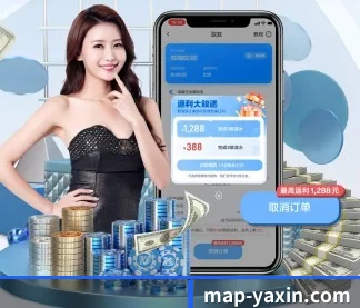 年度十佳内容评选 - 成为国内首家实现直播流智能横竖屏切换的体育平台。